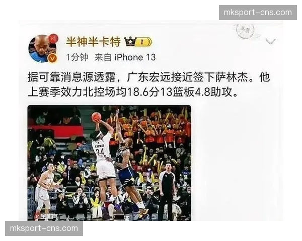 定制化个人频道在流媒体端试点，实现了基于用户喜好的导播画面自动切换