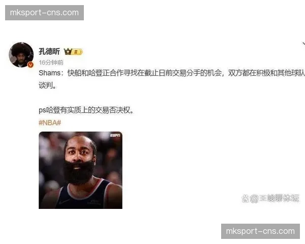 深度报道:NBA新一轮媒体版权谈判开启,流媒体平台竞争白热化 深度报道:NBA新一轮媒体版权谈判开启,流媒体平台竞争白热化