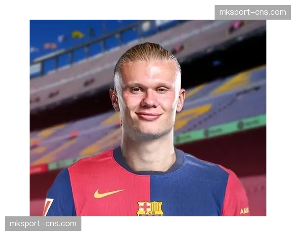 哈兰德与曼城续约谈判陷入停滞，媒体曝其合同中有“皇马条款”