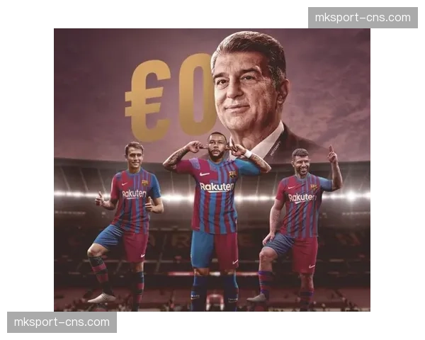 巴萨工作室与某科技公司达成新的赞助协议,金额未被披露 巴萨工作室与某科技公司达成新的赞助协议,金额未被披露