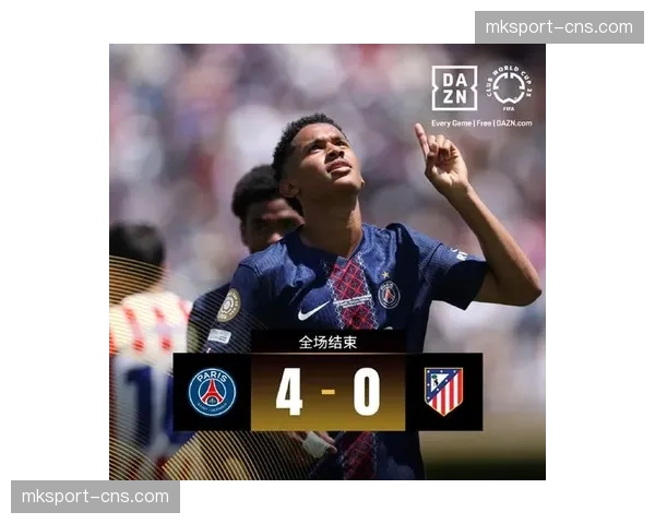 巴黎圣日耳曼半场2-0领先昂热，李刚仁马尤卢破门