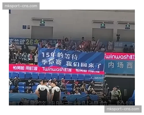 宁波浙江上演浙江德比：宁波队史首进季后赛，赢一场就血赚